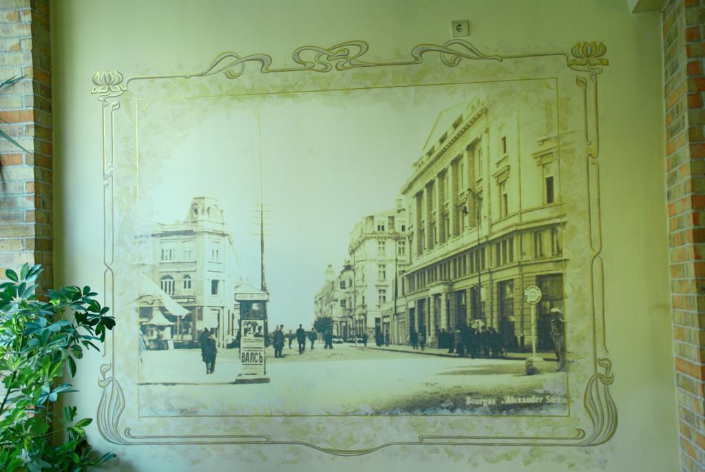 Family Hotel Chiplakoff Burgas City Eksteriør billede