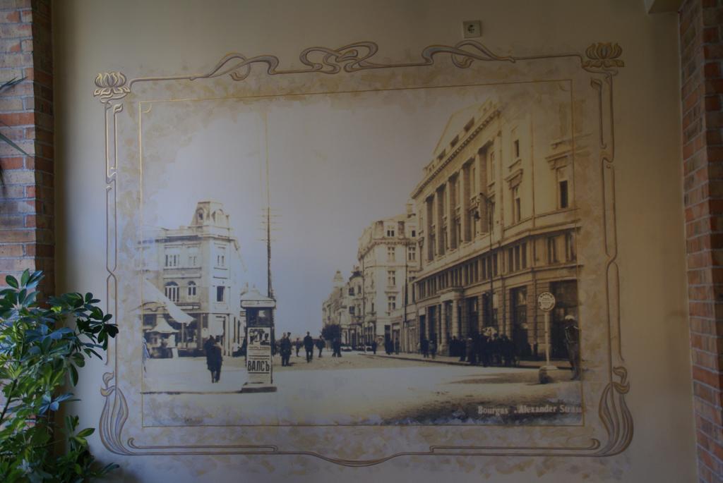 Family Hotel Chiplakoff Burgas City Eksteriør billede