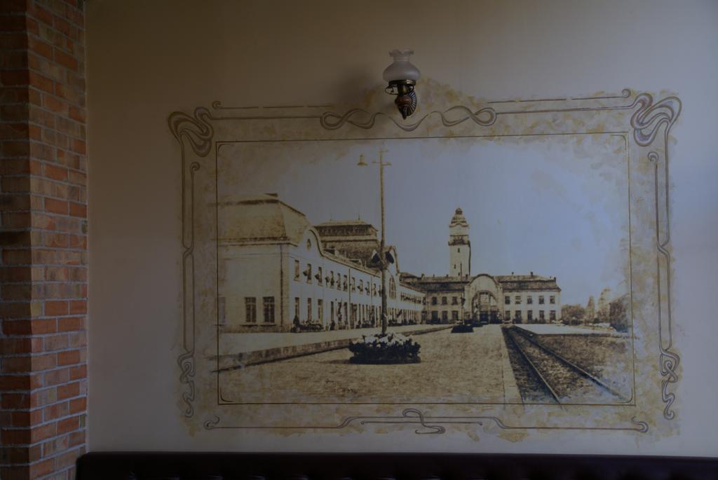 Family Hotel Chiplakoff Burgas City Eksteriør billede