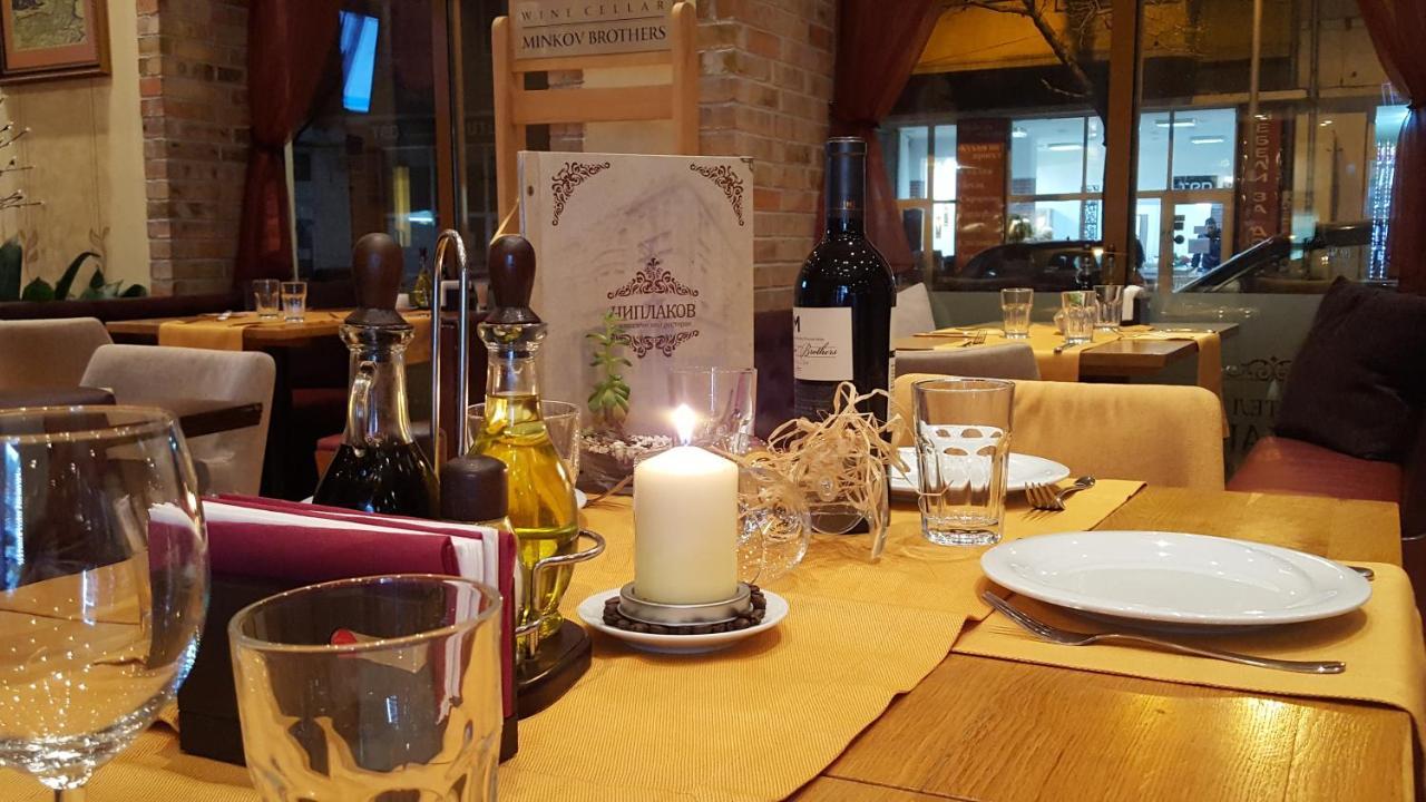 Family Hotel Chiplakoff Burgas City Eksteriør billede